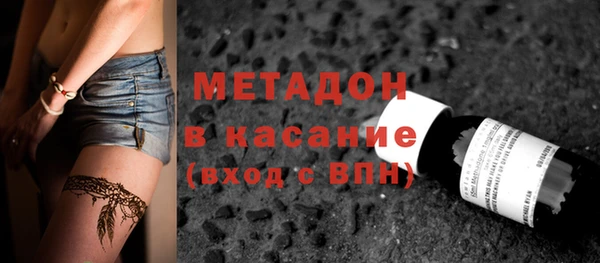 меф VHQ Лихославль