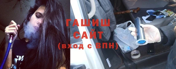 экстази Лагань