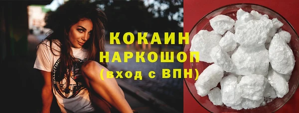 бутират Ладушкин