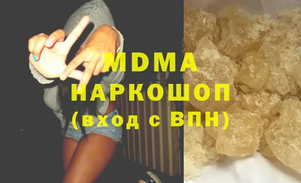бутират Ладушкин