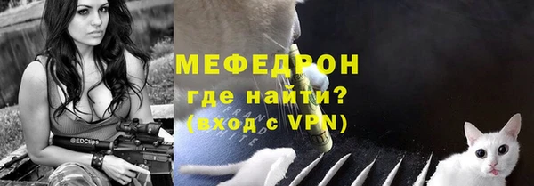 наркотики Лабытнанги