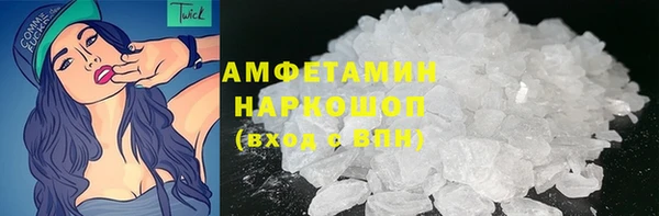 наркотики Лабытнанги