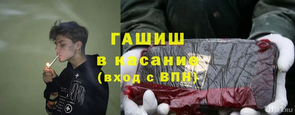 экстази Лагань