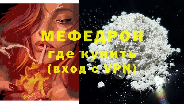 бутират Ладушкин
