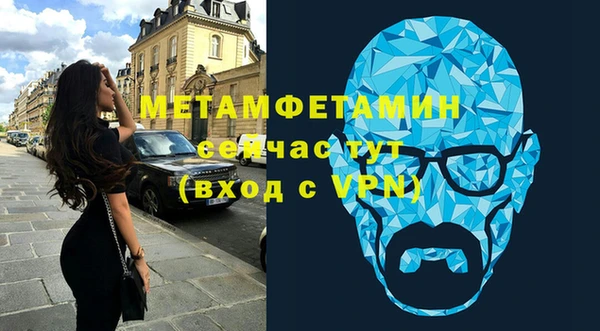 экстази Лагань