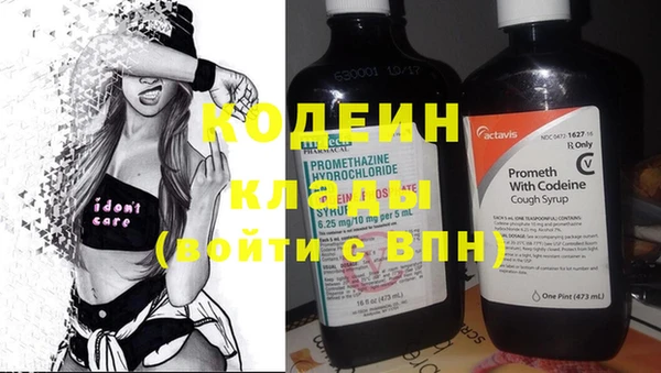 экстази Лагань