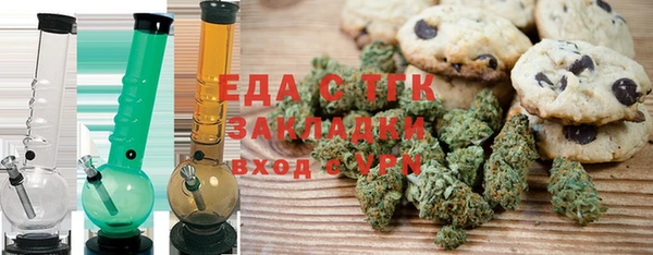 бутират Ладушкин