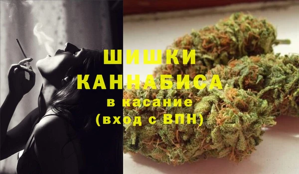 бутират Ладушкин