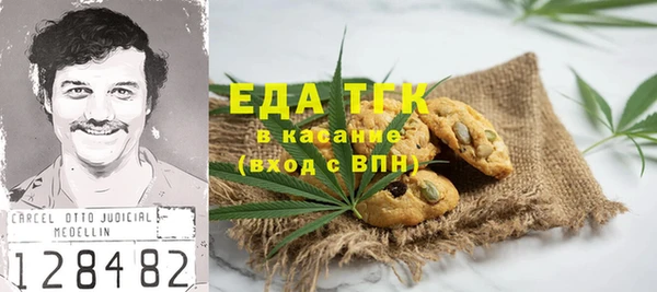 наркотики Лабытнанги