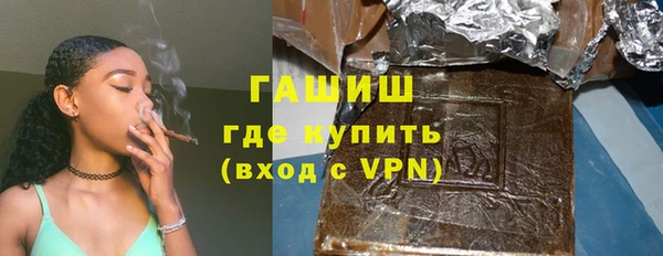 сатива Липки