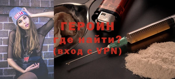 бутират Ладушкин