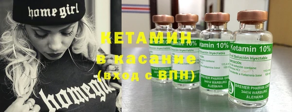 экстази Лагань