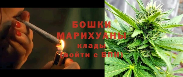 экстази Лагань